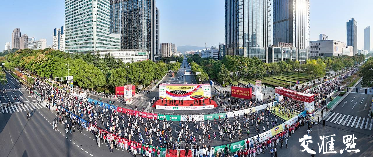这条路线最大程度地展示城市的自然和人文风貌,将秋日无锡滨湖最美的风景呈现给所有的跑者和观赛市民。