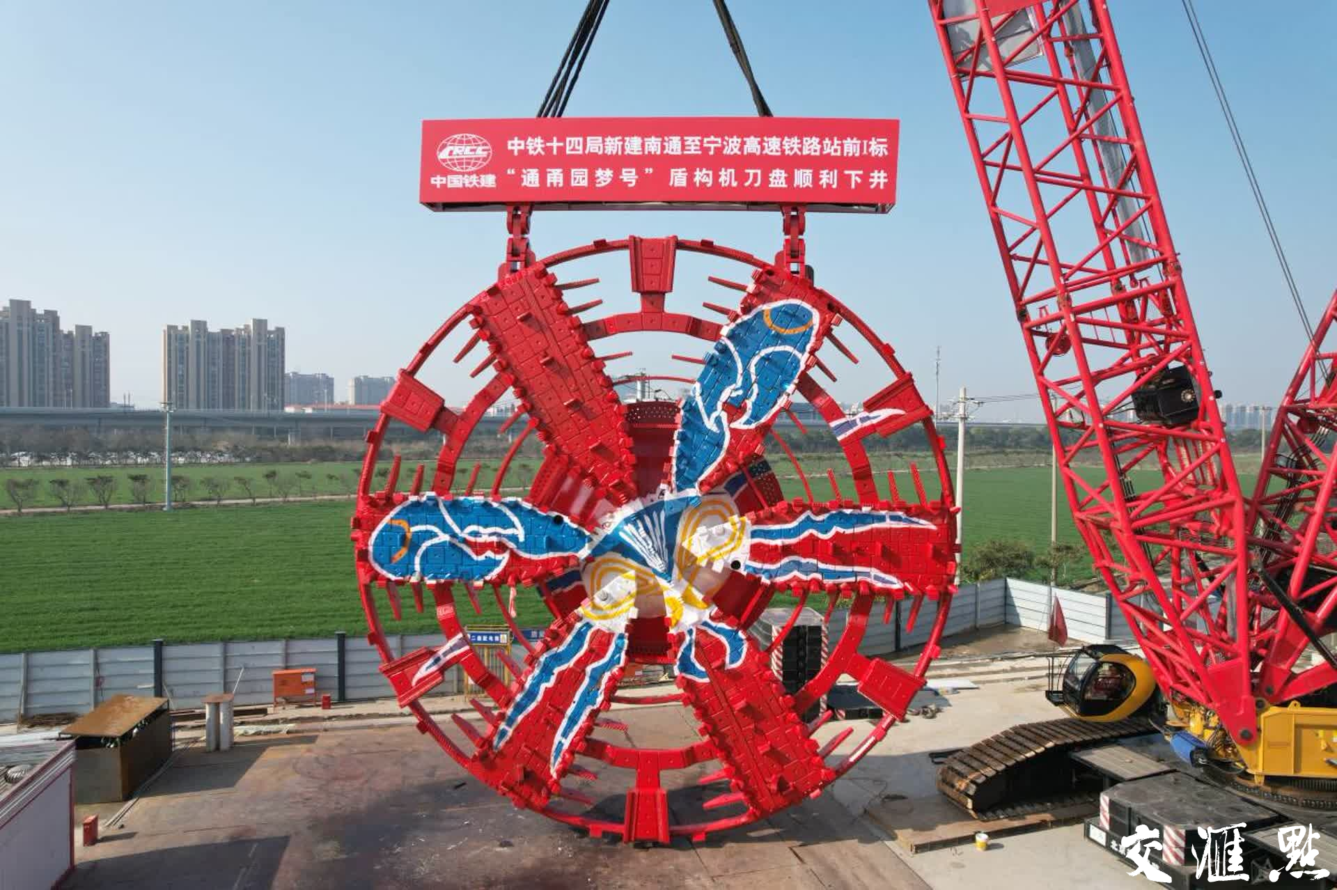 项目建成后,将大幅拉近长三角核心区主要城市间的时空距离,对于优化长三角高铁路网布局乃至完善全国交通网络、推进长三角更高质量一体化发展、实现区域资源优势互补和全面协调发展都具有重要意义。