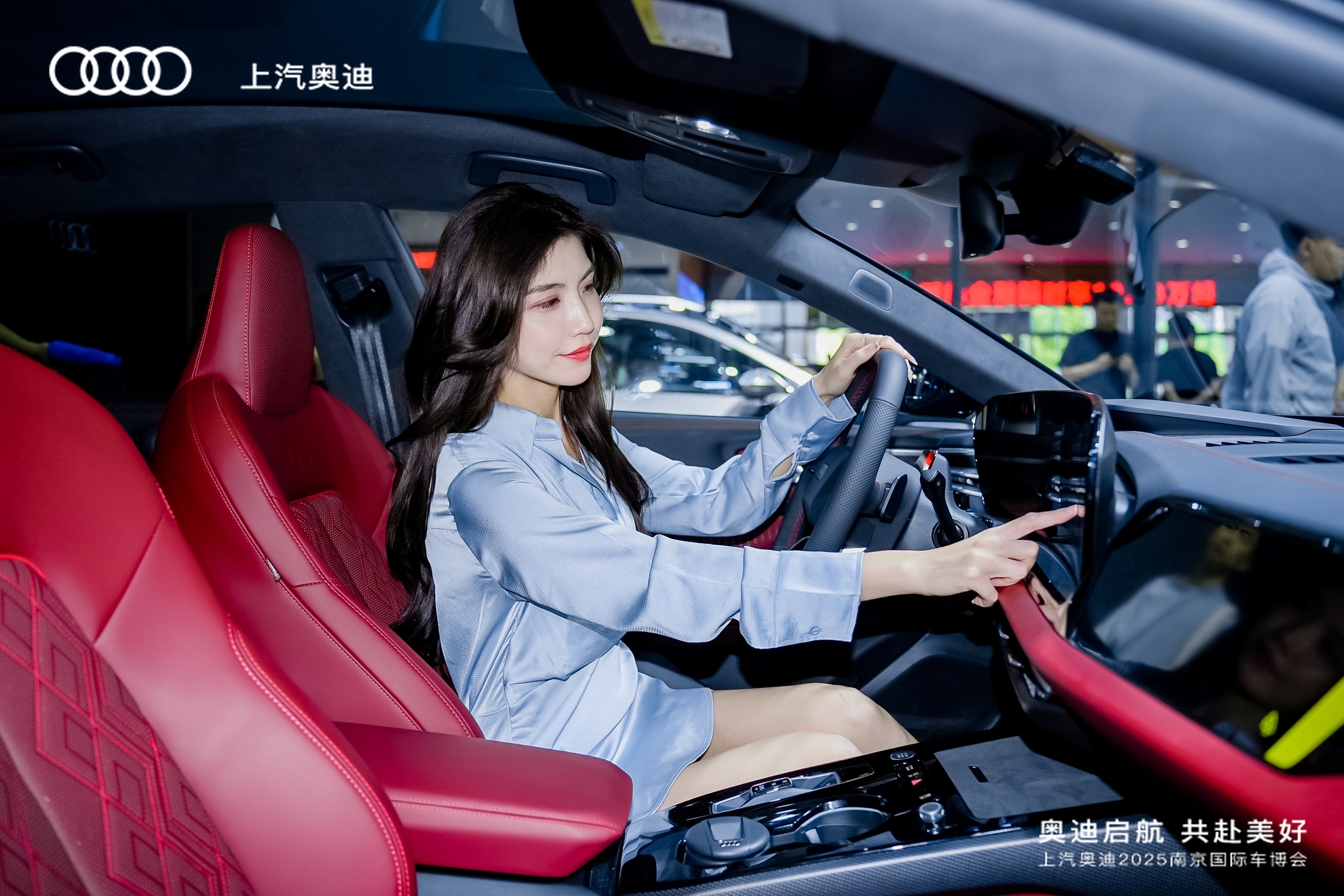 關注【上汽奧迪】的朋友們看過來!!!
「五一南京車展」上汽奧迪攜三款車型重磅亮相:
性能豪華旗艦——A7L
最大奧迪SUV——Q6
全新性能轎跑——A5L Sportback
備受期待的A5L迎來江蘇首秀,智美絕塵,不容錯過!
現場打卡更有A5L周邊好禮相送~
指路【南京國際博覽中心7號館7-10展臺】