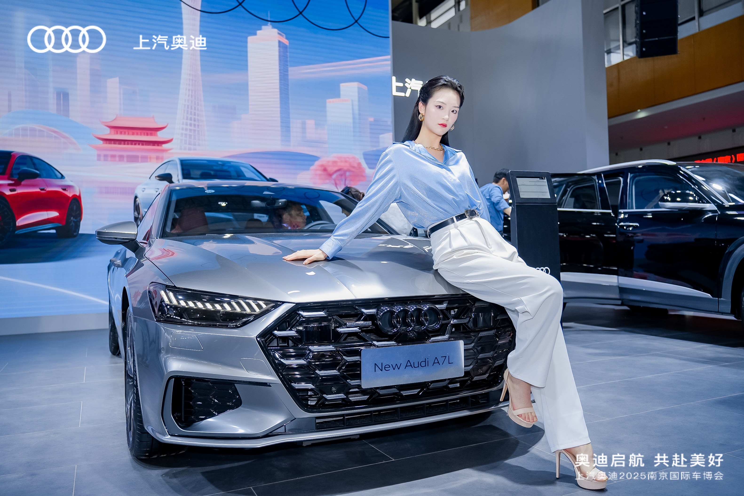 關注【上汽奧迪】的朋友們看過來!!!
「五一南京車展」上汽奧迪攜三款車型重磅亮相:
性能豪華旗艦——A7L
最大奧迪SUV——Q6
全新性能轎跑——A5L Sportback
備受期待的A5L迎來江蘇首秀,智美絕塵,不容錯過!
現場打卡更有A5L周邊好禮相送~
指路【南京國際博覽中心7號館7-10展臺】