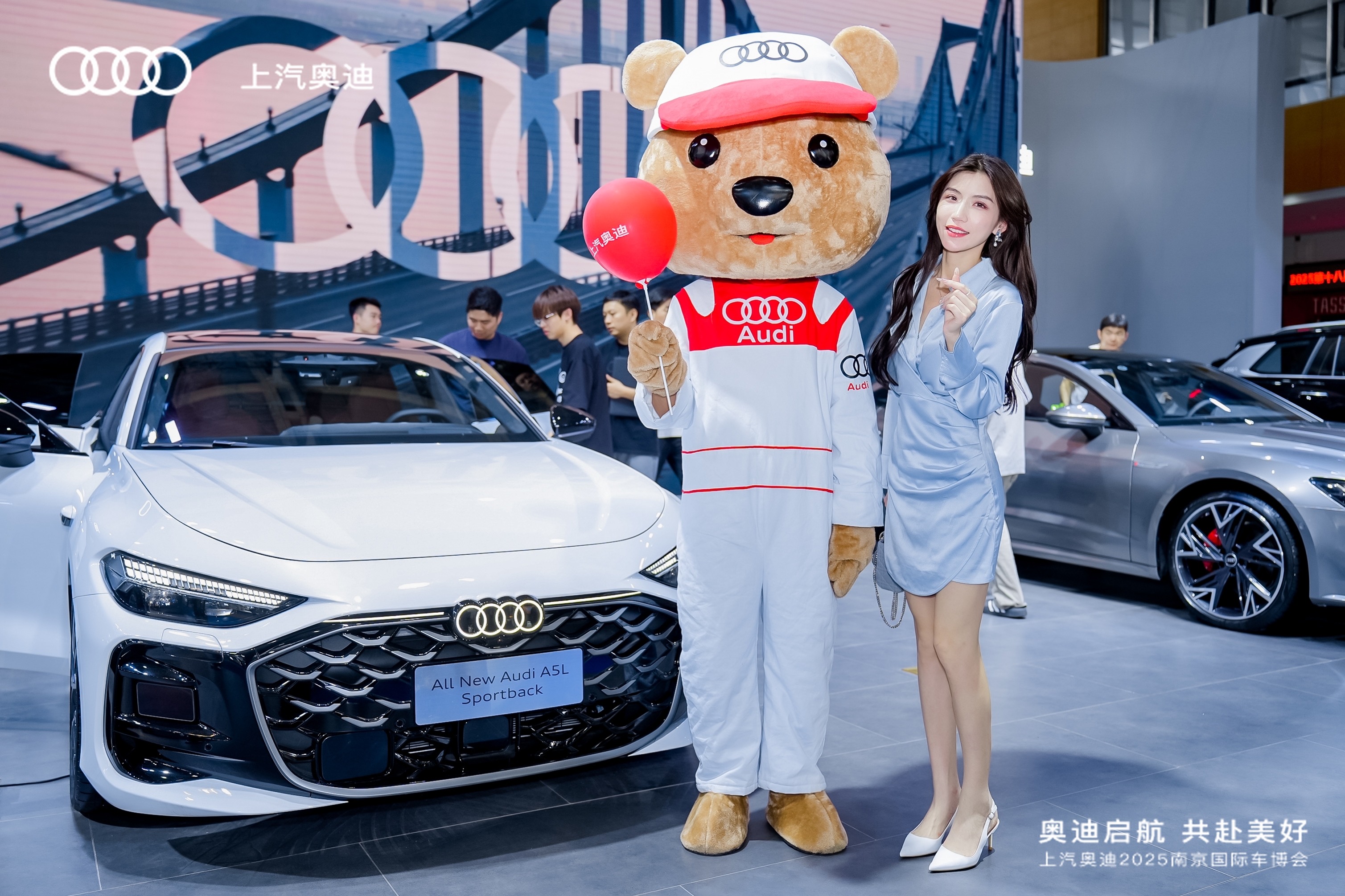 關注【上汽奧迪】的朋友們看過來!!!
「五一南京車展」上汽奧迪攜三款車型重磅亮相:
性能豪華旗艦——A7L
最大奧迪SUV——Q6
全新性能轎跑——A5L Sportback
備受期待的A5L迎來江蘇首秀,智美絕塵,不容錯過!
現場打卡更有A5L周邊好禮相送~
指路【南京國際博覽中心7號館7-10展臺】