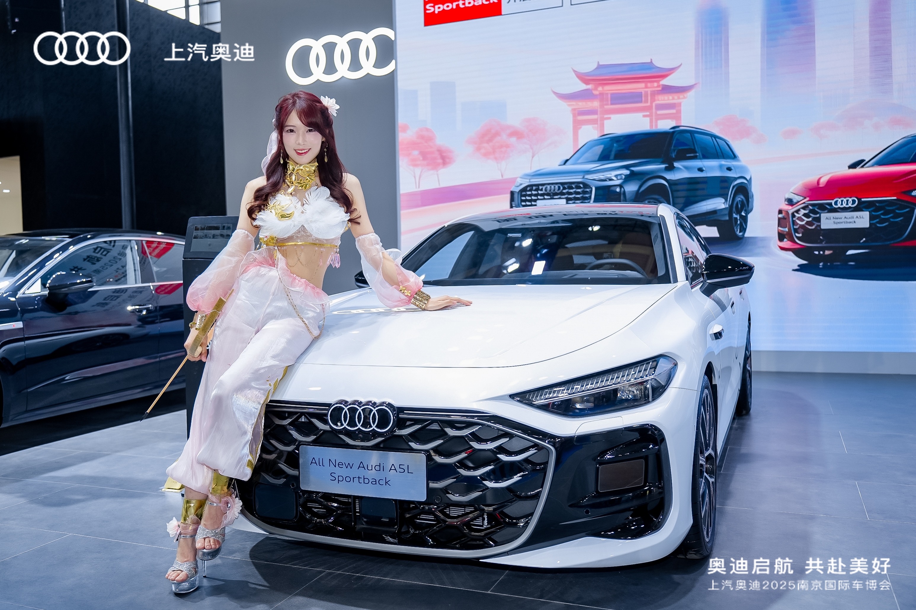 關注【上汽奧迪】的朋友們看過來!!!
「五一南京車展」上汽奧迪攜三款車型重磅亮相:
性能豪華旗艦——A7L
最大奧迪SUV——Q6
全新性能轎跑——A5L Sportback
備受期待的A5L迎來江蘇首秀,智美絕塵,不容錯過!
現場打卡更有A5L周邊好禮相送~
指路【南京國際博覽中心7號館7-10展臺】