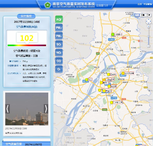 南京空气质量进入阴晴不定模式