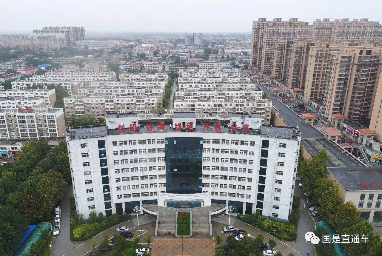 "双11"还有三天,马云去雄安干什么?