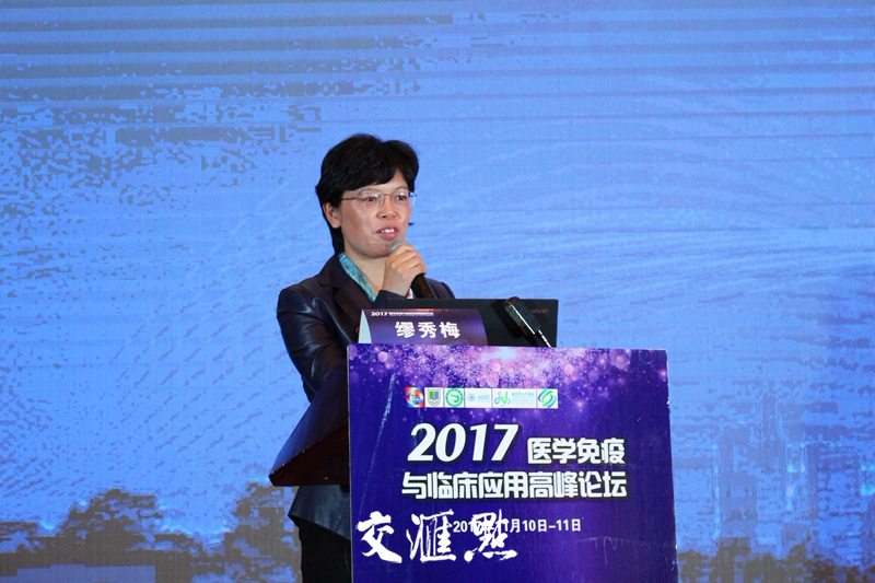 南京市江宁区缪秀梅副区长致辞