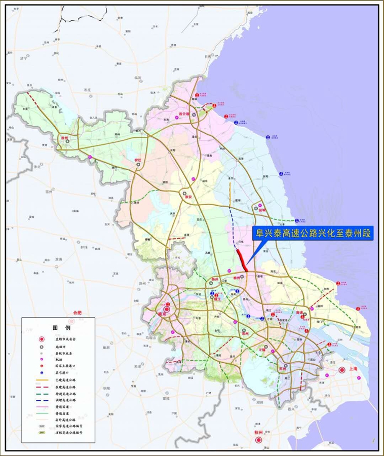 阜兴泰高速公路兴化至泰州段项目位置图