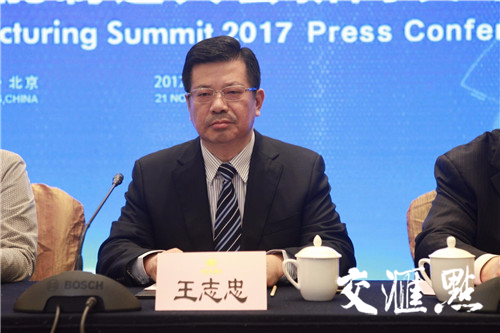 江苏省政府副秘书长王志忠