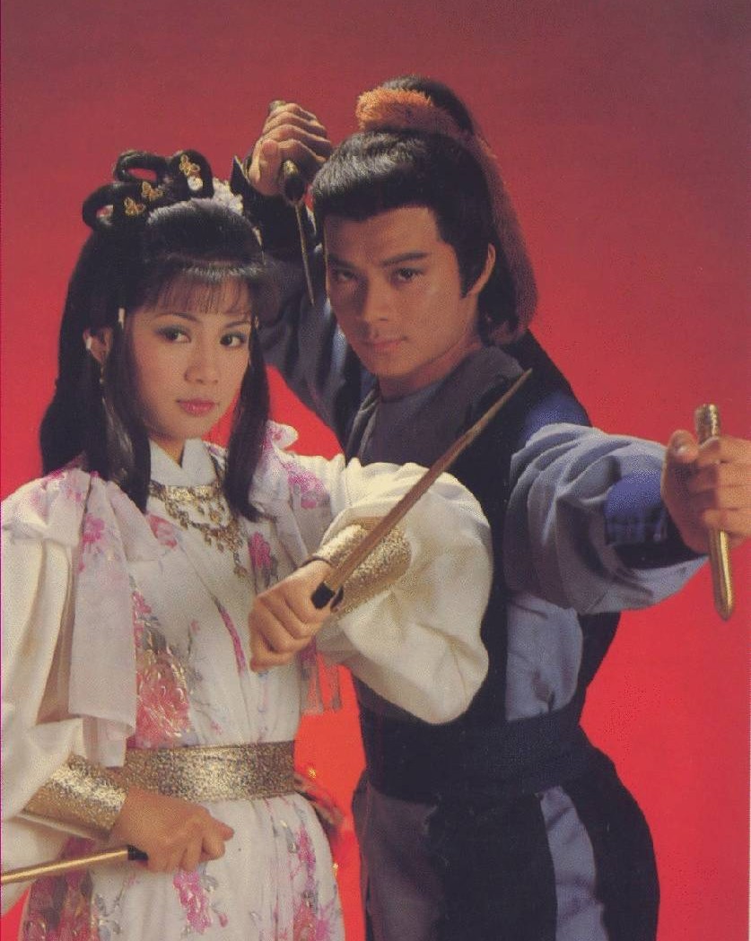 《射雕英雄传》将出英文版,"江南七怪""降龙十八掌"这样翻译