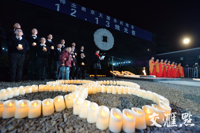 提升南京大屠杀史国际影响力专家谈:站稳人类命运共同体立场 抓住释史