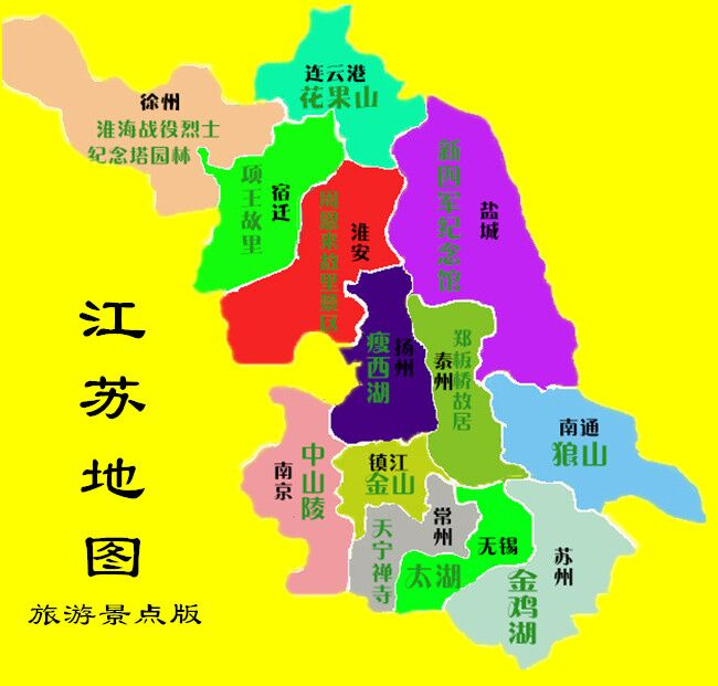 吃货版,考古版……萌妹子创作《另类江苏地图》走红朋友圈