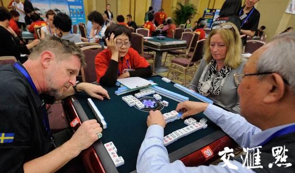 12个国家256名选手64桌!江苏首届竞技麻将国际交流赛下月举行_我苏网