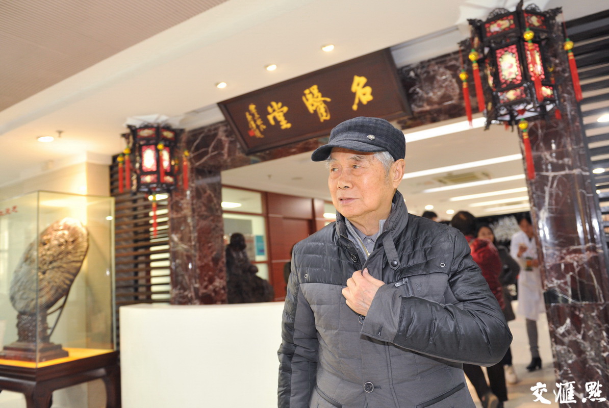 "送子观音"国医大师夏桂成 87岁坚守岗位