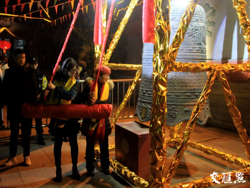 南京天妃宫撞钟祈福迎元旦