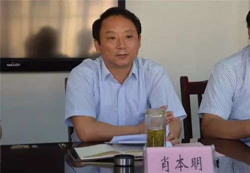 淮安市人大常委会原党组成员肖本明受贿案经审理查明,2006年至2010年