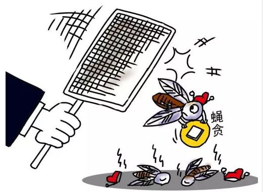 来,看看这些被中纪委点名曝光的"村霸"