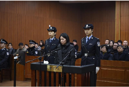 "杭州保姆纵火案"一审宣判,被告人莫焕晶被判死刑