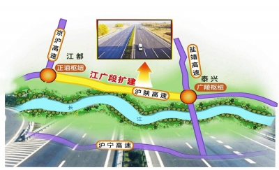 江都大桥345国道新规划图片