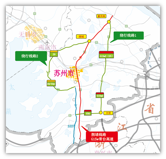 (如圖13) 繞行線路1:在g15w常臺高速董浜南樞紐轉g15w2(s5)常嘉高速