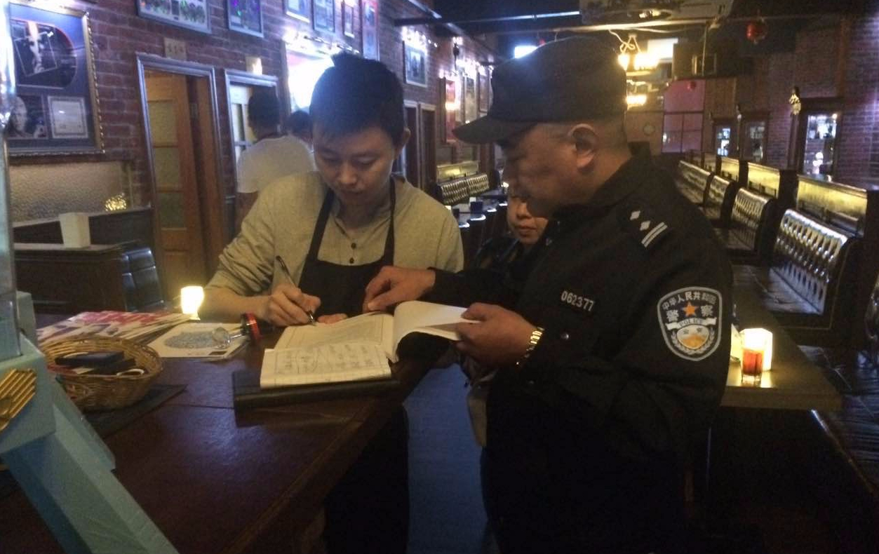 南通崇川"扫黄禁赌"行动破获案件79起