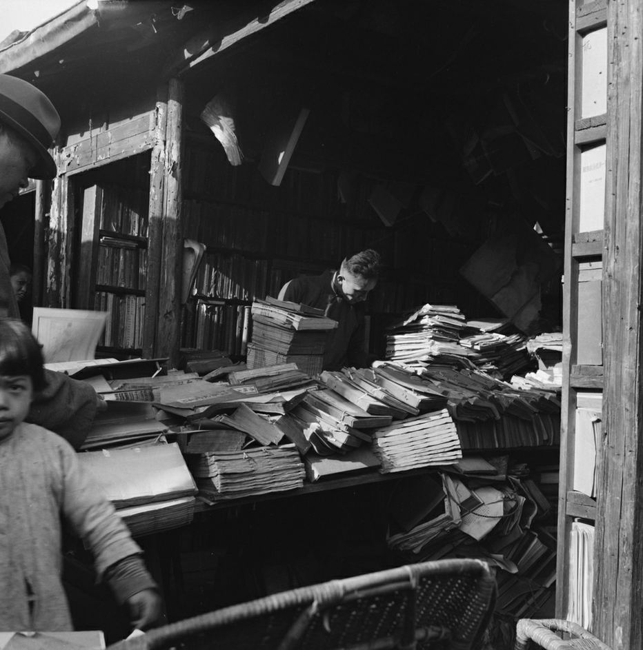 民国时期南京夫子庙的旧书店