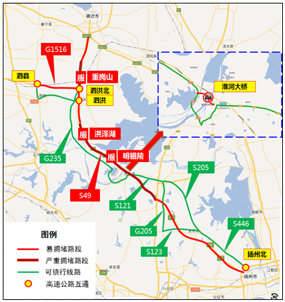 江蘇部分高速已現擁堵,這些避堵線路請查收