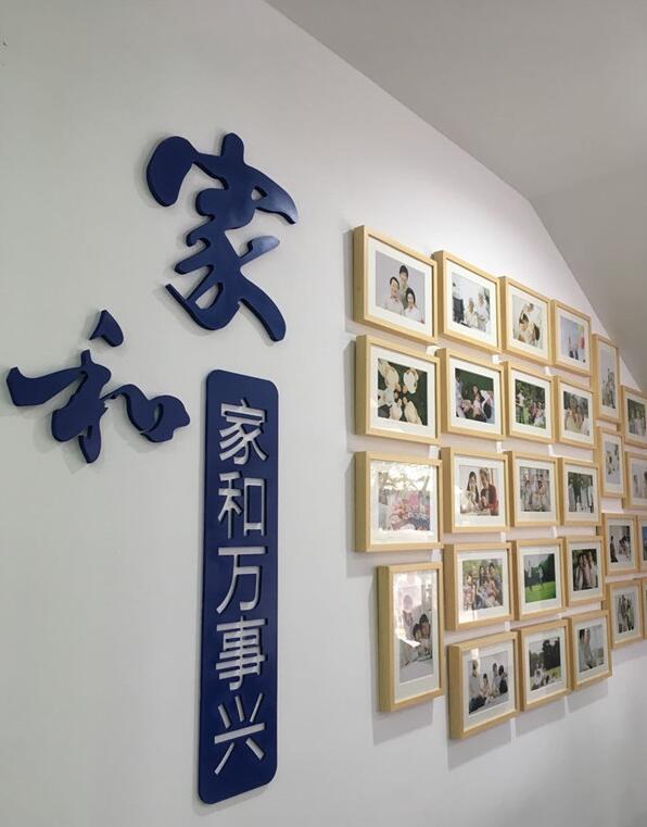国内新闻