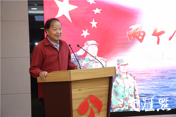 “时代楷模”王继才感人事迹将登上大银幕 电影《两个人的海岛》启动_荔枝网新闻