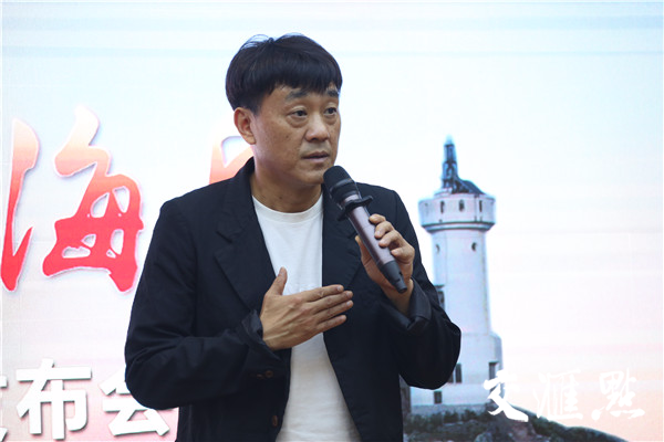 “时代楷模”王继才感人事迹将登上大银幕 电影《两个人的海岛》启动_荔枝网新闻