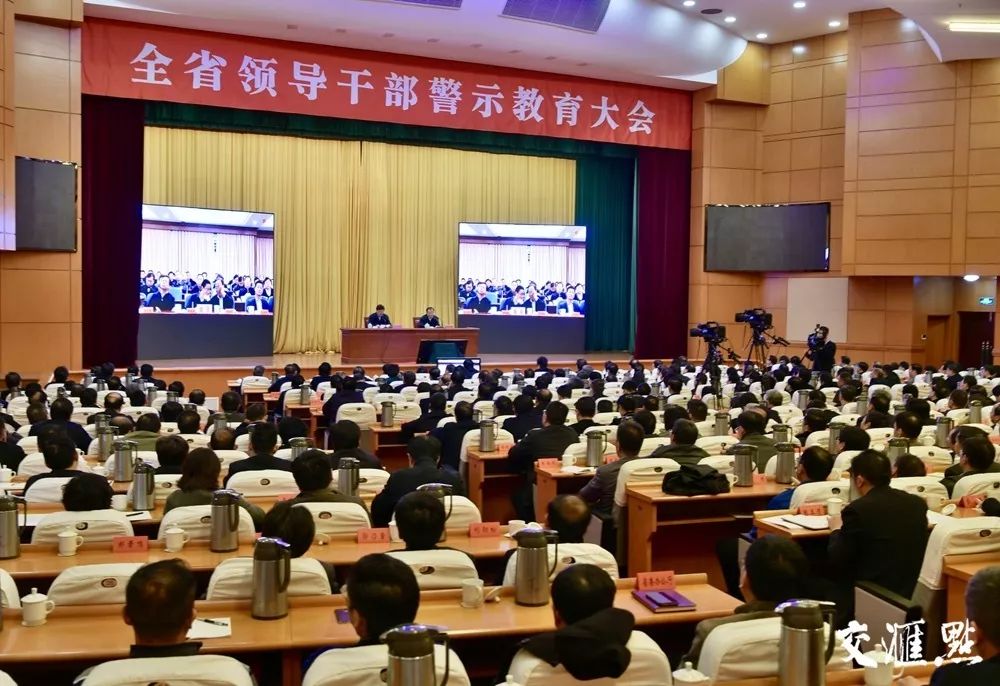 什么叫中管干部 15458160168433293686566817687.jpeg