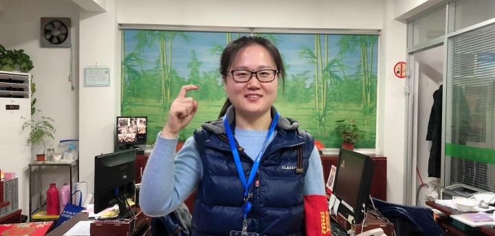 点视频|《追梦90 造梦19》:"社区大妈"是位"90后" 交汇点