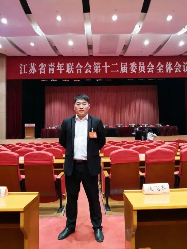 太仓市浮桥镇丁泾村党委书记兼村委会主任陈超:生态安全是国家安全的