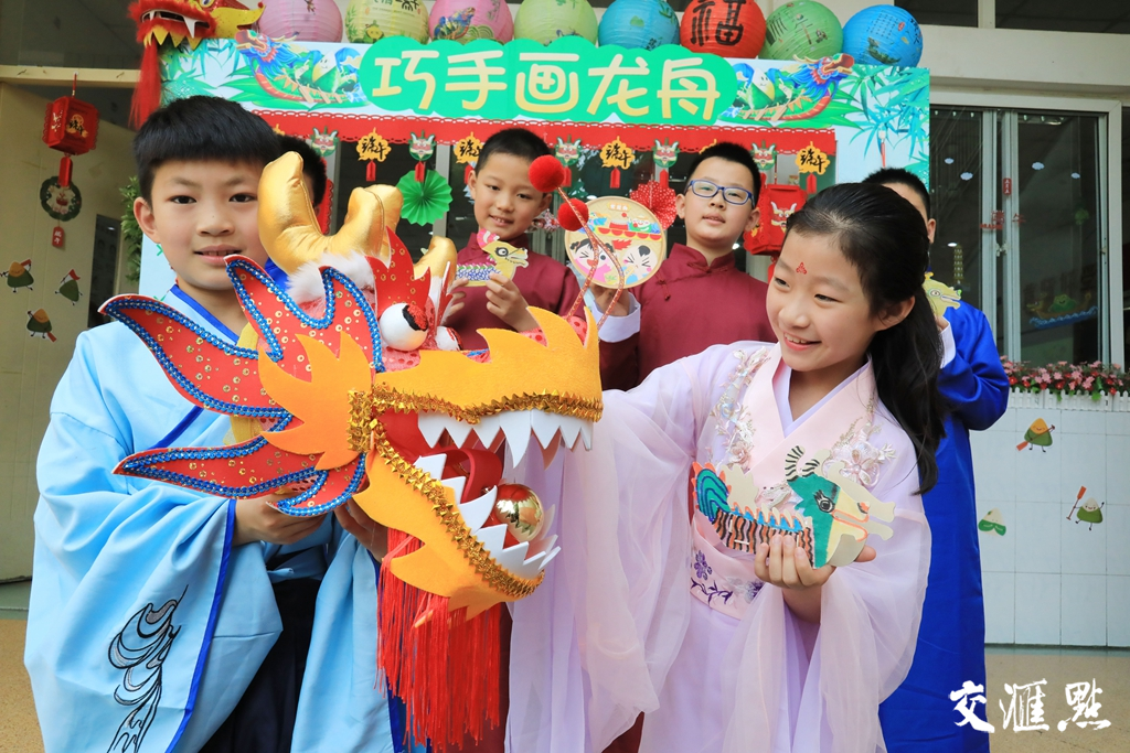 乡愁 粽 享中国心 南京小学生活动中体验传统习俗 新华报业网