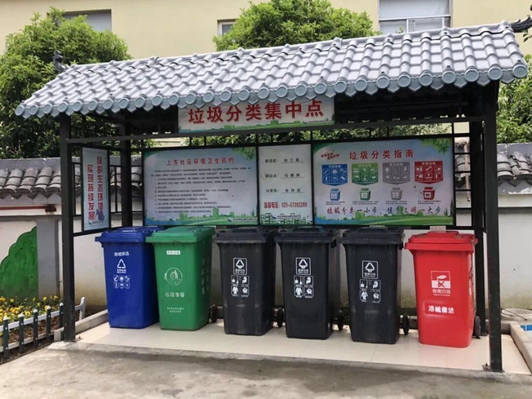 供应北京塑料垃圾桶 40升连体垃圾桶40L双体脚踏双胞胎分类垃圾桶-阿里巴巴