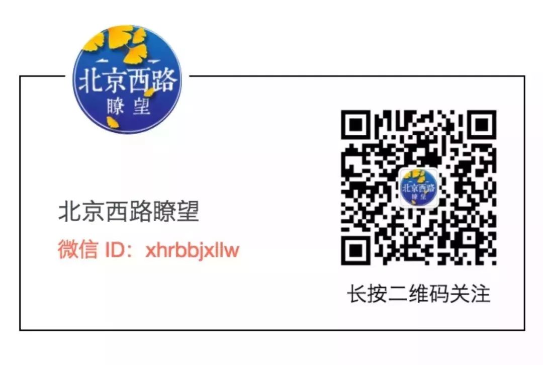 不可错过！跟着省委书记看物博会展示亮点