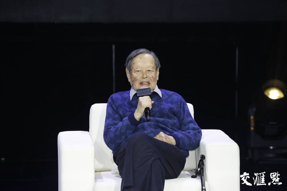 杨振宁