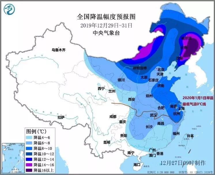 跨年大降温！江苏大部分地区降温幅度可达8～10℃