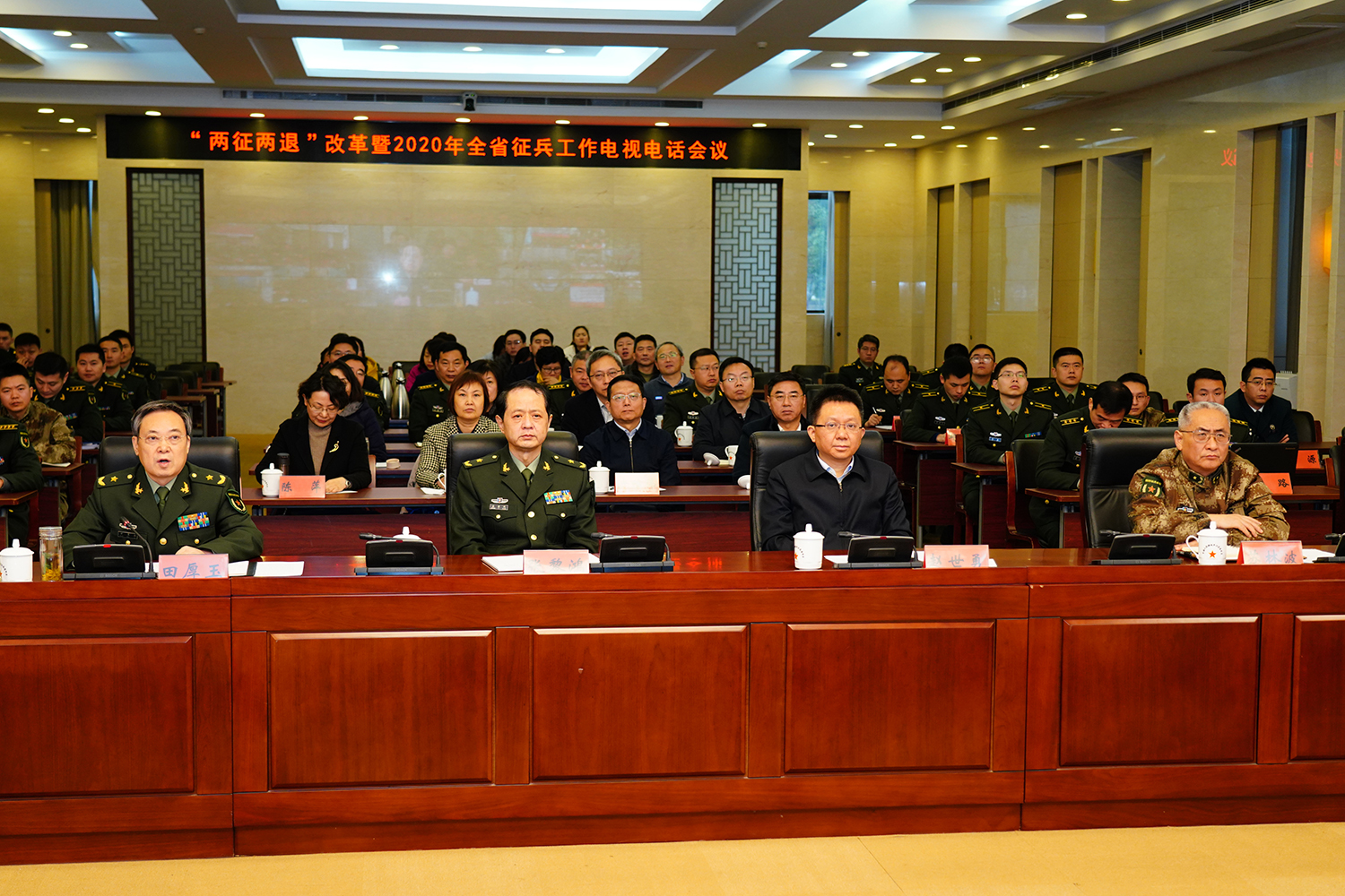 一年两征启动 江苏省第一时间部署新年度征兵工作