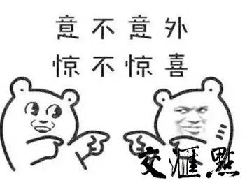1581341298887004719.png