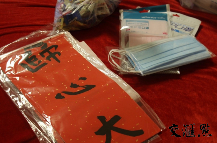 《年货》 摄影：李朗