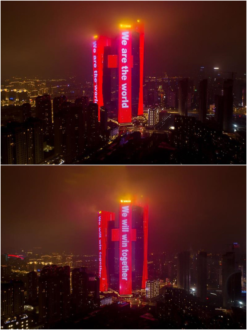 金鹰集团与南京市外办联合推出 “We are the world, We will win together”的英文公益宣传口号。