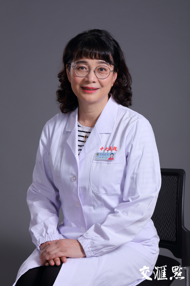 杨毅