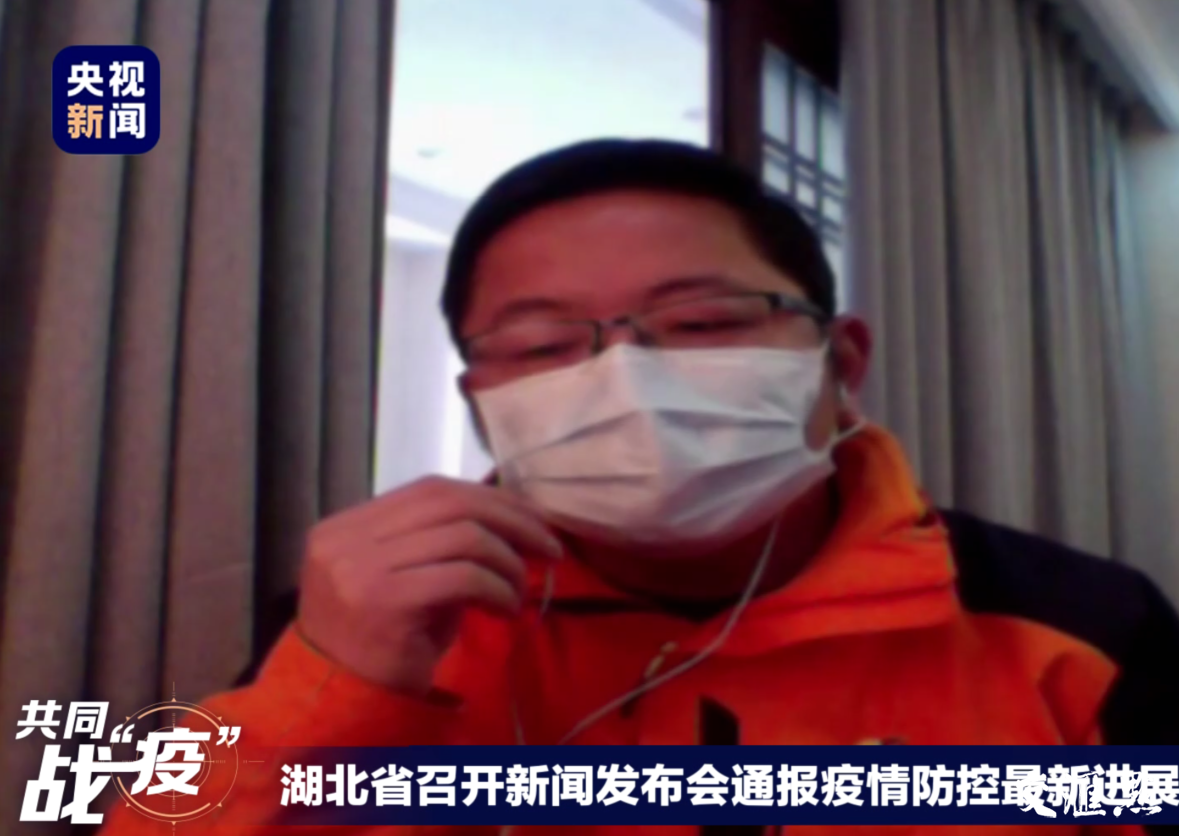 新华日报·交汇点记者提问。