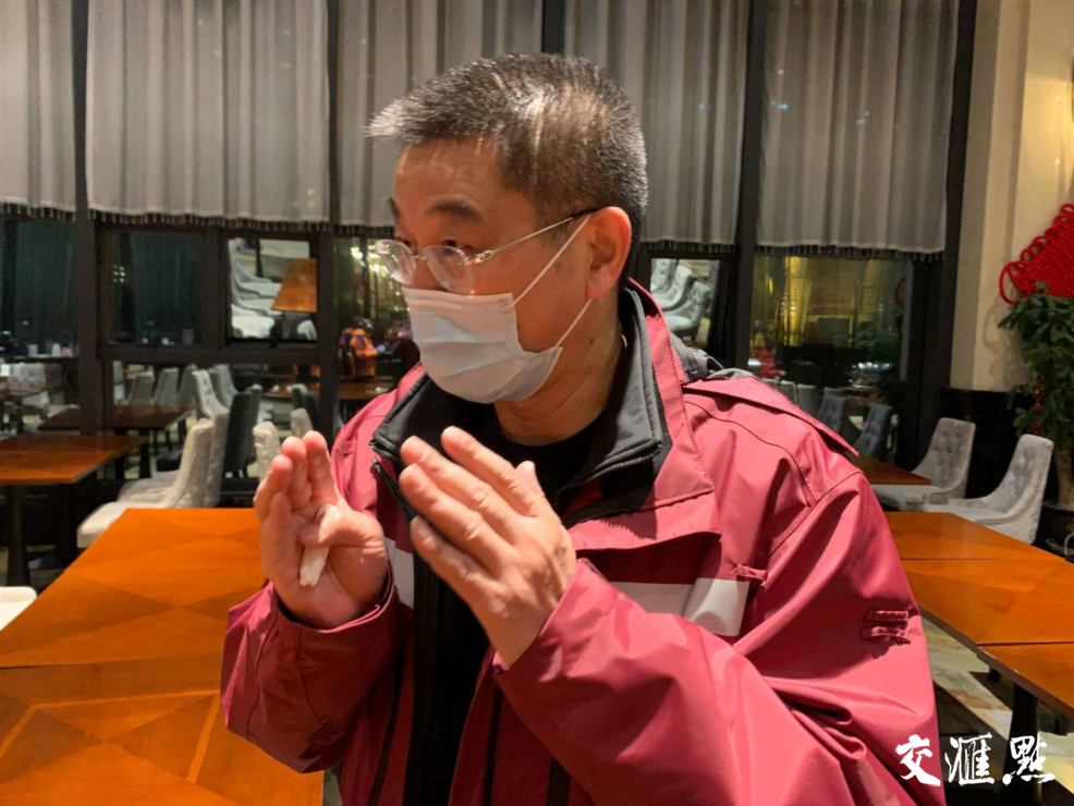 鲁翔
