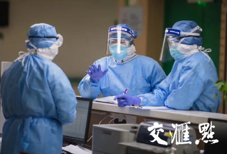省人民医院：“转战”金银潭！省人医26位队员进驻“风暴中心”