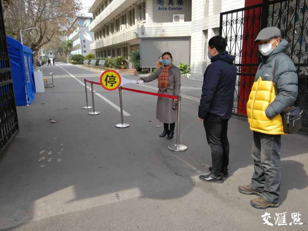 开学■“超长寒假”即将结束 “开学预备”你准备好了吗？