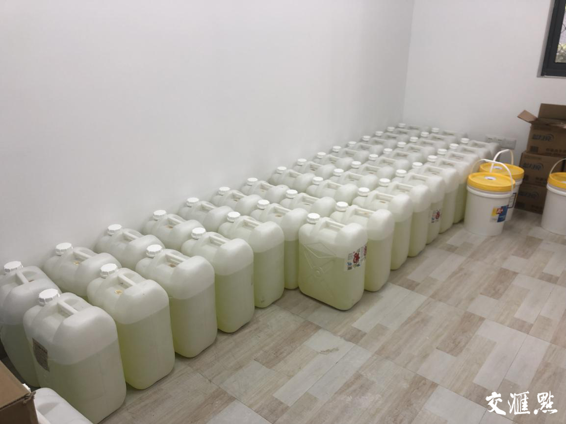 开学■“超长寒假”即将结束 “开学预备”你准备好了吗？