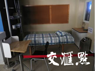 开学■“超长寒假”即将结束 “开学预备”你准备好了吗？