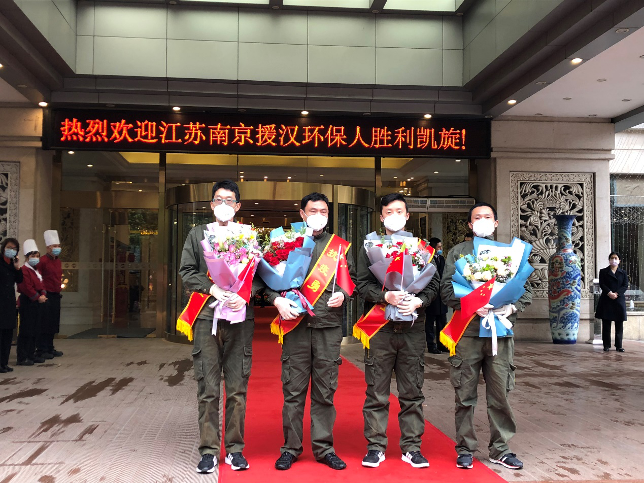 3月29日上午10点，南京援鄂医疗废弃物处置团队平安归来。许海燕摄