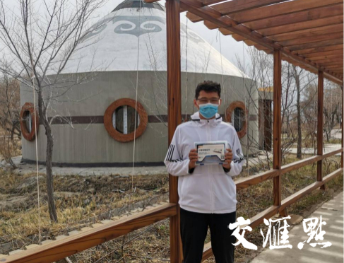 新疆阿勒泰地區(qū)葉斯哈提·也爾肯同學(xué)