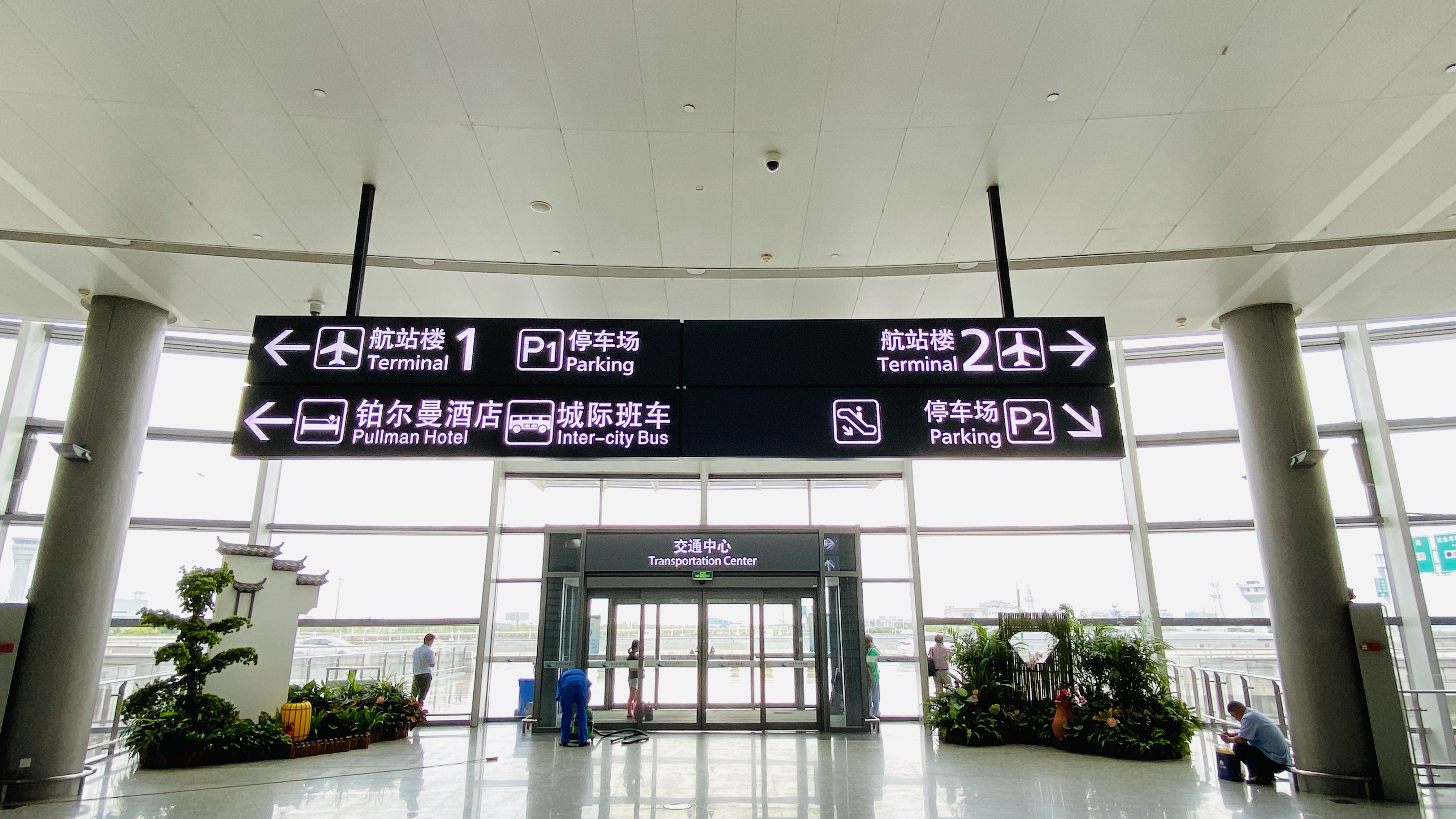 t1航站楼7月29日正式投用!双楼运行,南京禄口机场发布出行攻略